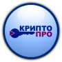 cryptopro:kripto_pro_logo.png